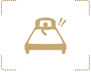 睡眠時無呼吸症候群