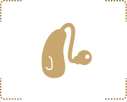 補聴器(耳鳴り)